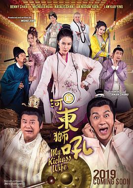 中文精品视频一区二区在线观看